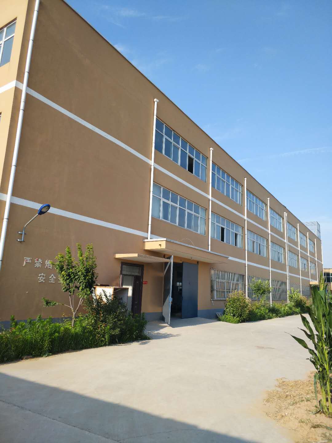 微信图片_20180916091548