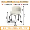 Banqueta Pequena com Rodas Universal Banqueta Baixa Doméstica com Rodinhas Banqueta Redonda Encosto Costura Bonita Banqueta Baixa para Pedicure Crianças Criança Pequena Banqueta Novo Estilo