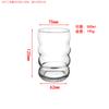Taza de Café de Cristal con Oruga Linda Estilo Nicho Resistente a Altas Temperaturas Vaso para Agua Taza para Leche Taza para Latte Vaso para Bebidas Frías