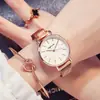Relógio Magnético Absorvente de Ferro Estilo Douyin para Estudantes Femininas, Estilo K, Simples, Fashion, Casual e Elegante com Pulseira de Malha Milanesa