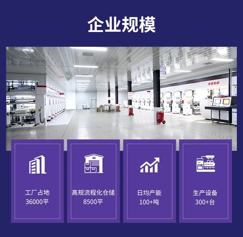 新详情_06.jpg