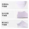 Calcetines para mujer hechos de algodón de Xinjiang, resistentes al olor, antideslizantes, calcetines invisibles, calcetines tipo tobillero para mujer, calcetines cortos finos de corte bajo para verano, transpirables