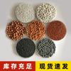 Material Filtrante de Piedra Maifan para Tratamiento de Agua Yuchuan, Elemento Filtrante para Regadera Relleno de Bolas de Piedra Maifan para Pavimentación de Jardinería