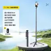 Bastão de Selfie Ultra-Mini 2026 Novo Tripé de Chão Leve Gadget de Fotografia Portátil para Viagem Suporte para Celular
