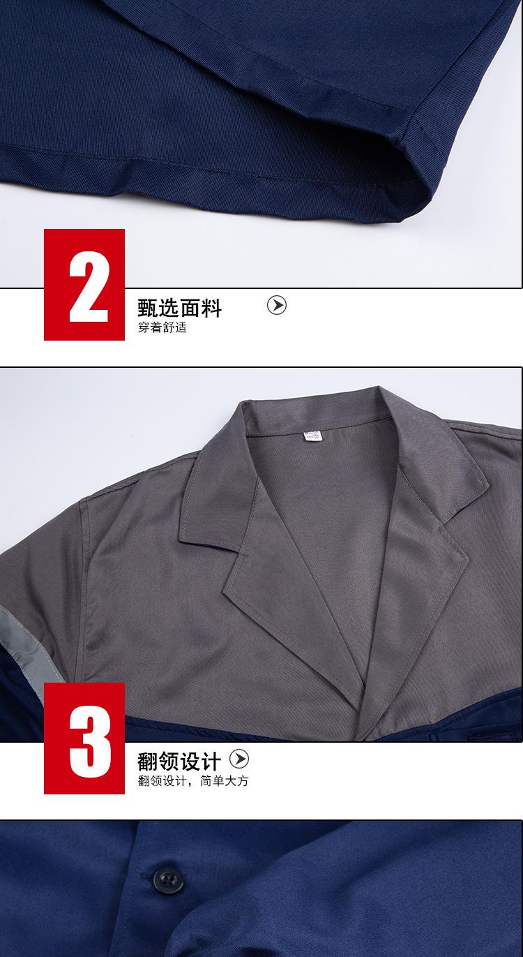 详情2_05.jpg