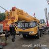 Grúa Xu Gong de 70 Toneladas en Venta Grúa Xu Gong de Segunda Mano Xcmg Qy70K Qy50K Qy25K Grúa