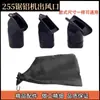 Bolsa de Recolección de Polvo para Sierra de Aluminio 255 Compatible con Bolsa de Polvo para Sierra de Aluminio de 10 pulgadas, Bolsa de Succión de Polvo, Accesorios para Máquina de Corte con Salida de Aire