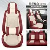 2024 Nuevo Transfronterizo Temu Amazon Cojín de Asiento Cubierta Completa Cuero Perforado Universal Cuatro Estaciones Cubierta de Asiento de Coche Venta al por Mayor