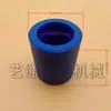 Accesorios para maquinaria de cartón: Máquina selladora de cajas totalmente automática, máquina encoladora de cajas, rodillo de presión, juego de rodillos de presión de nylon azul