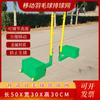 Venta al por mayor transfronteriza de postes de voleibol para competiciones de atletismo escolar, soportes de voleibol móviles, soportes de voleibol inflables, soportes de tenis portátiles
