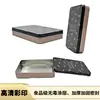 Estuche para Brochas de Maquillaje Personalizado Empaque de Lata con Logo Impreso a Color, Caja de Lata Cuadrada para Almacenamiento de Belleza