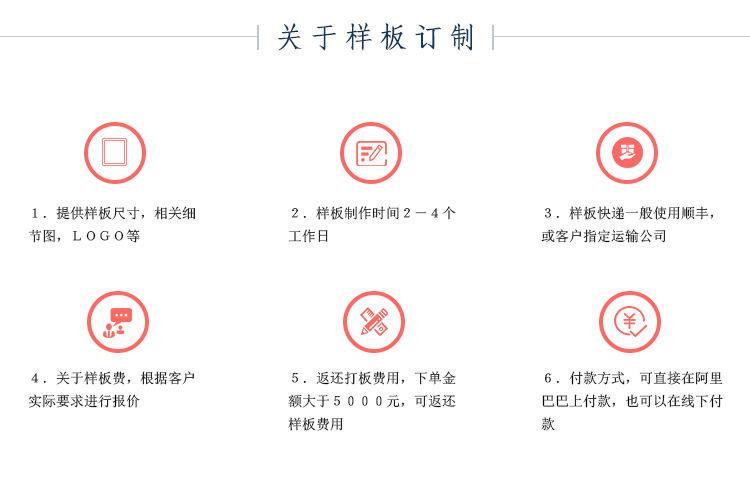 公司_06