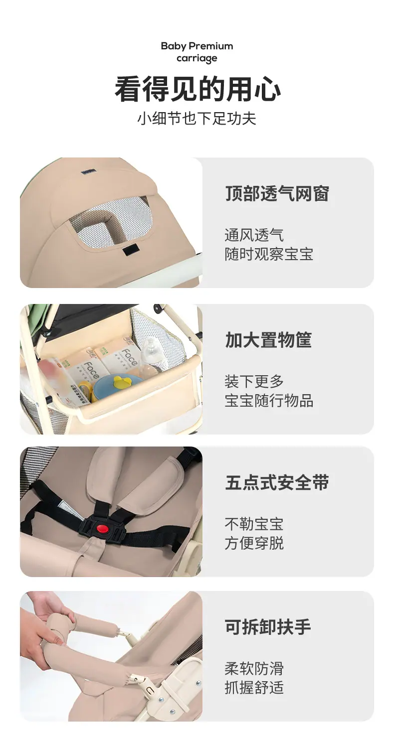 详情-变咖色_14.jpg