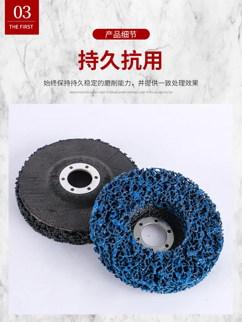 详情页_11.jpg