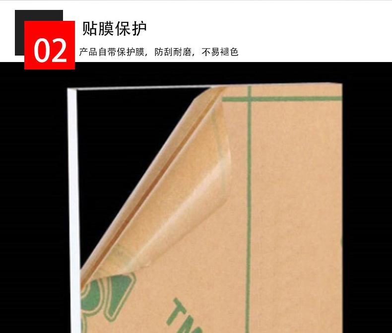 强磁台签_09.jpg