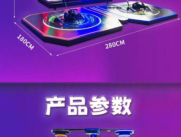 详情_04.jpg