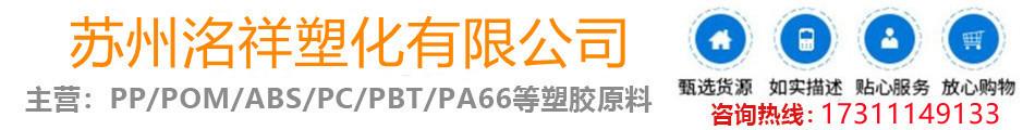 涛用主页标题_副本