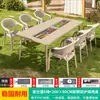 Mesa de Churrasco Mo Family para Exterior Cadeira de Lazer Varanda Villa Impermeável Proteção Solar Assentos Externos Quintal Jardim Externo Pátio Mesa Cadeira