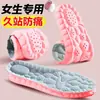Plantillas Deportivas Gruesas con Soporte de Arco para Masaje para Hombres y Mujeres, Alta Elasticidad, Absorción de Impactos, Anti-Olor, Absorbentes de Sudor, Comodidad al Caminar, Plantillas Deportivas al por Mayor