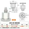 Pasador de posicionamiento de perilla mini de acero inoxidable SPMXSM, pasador de resorte autoblocante de acero al carbono, pasador XMXTS