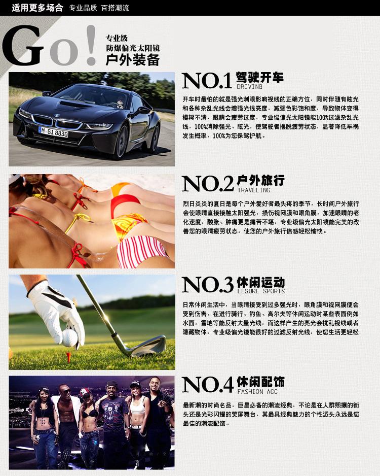 1452186212_2030257556