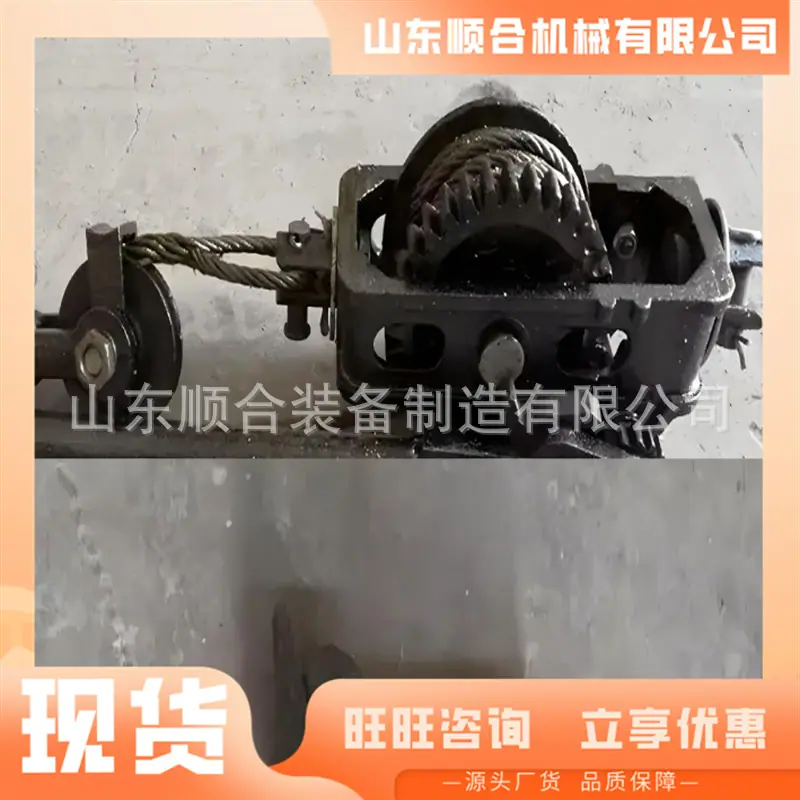 微信截图_20250711104131