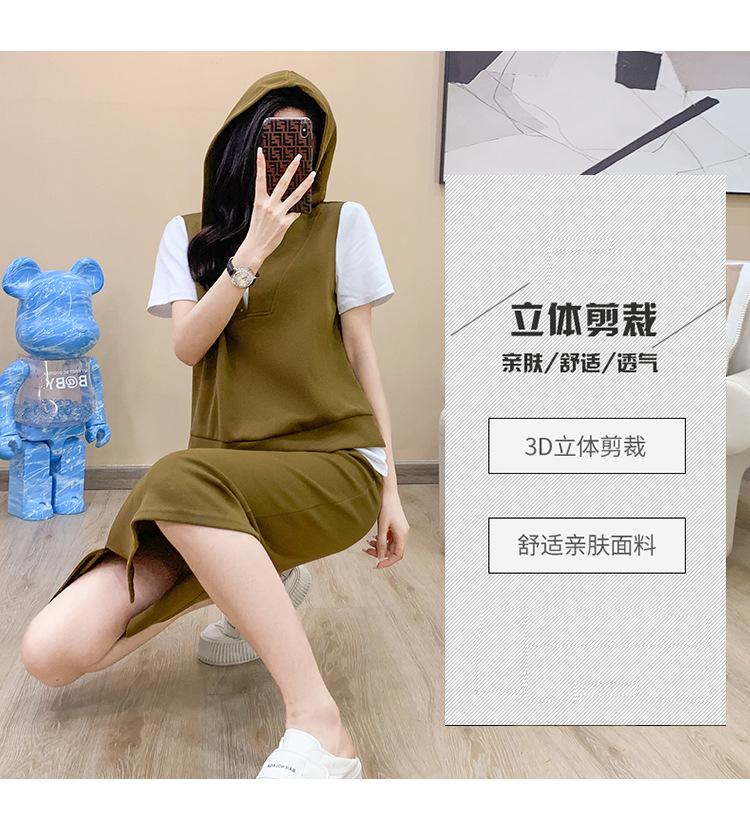 跨境淘货源2023春夏秋季新款街头潮流减龄小个子爆款欧货网红款运动套装休闲运动气质休闲时尚流行新款春夏秋装春夏秋装女装时尚套装套装女装春夏秋季套装女套装女女士运动服女装两件套套装卫衣套装休闲套装春夏秋季套装女装时尚套装盐系休闲套装女装2023