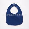 Toalla de saliva en forma de U de algodón para bebé, babero impermeable antisaliva para bebé, babero ajustable con doble botón a presión para otoño e invierno