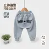 Calça de Fralda para Bebê Soltinha Calça PP para Recém-Nascidos Calças Longas Infantis Calças de Outono Para Meninos Nova Roupa Externa Para Meninas Calças Infantis de Primavera e Outono