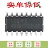 Pin solo parche original L6599D SOP-16 IC chip controlador/monitor de potencia PMIC