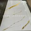 Impresión de paneles de pared UV pintura tablero dorado chapa de madera tablero de cristal de carbono Kulinan bronceado tablero transparente panel de ondas pared de fondo