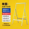 Soporte de Póster de Aleación de Aluminio Estable, Soporte Publicitario, Soporte de Exhibición de Tablero Kt de Doble Cara/Una Cara, Plegable Vertical
