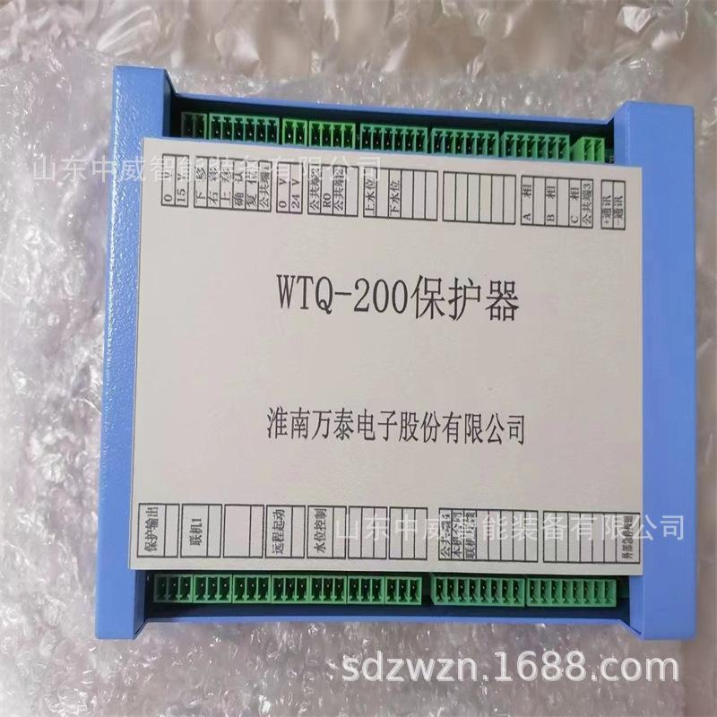 微信图片_202211301448333.jpg