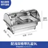 Estufa de buffet de acero inoxidable, estufa de buffet con calefacción eléctrica, estufa calentadora de desayuno de buffet de hotel con tapa abatible transparente, vajilla
