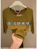 Blusa elegante de color morado, cuello en U, manga de tres cuartos, colección otoño/invierno 2026, hombro normal, corte ajustado, camiseta de manga corta acanalada para mujer