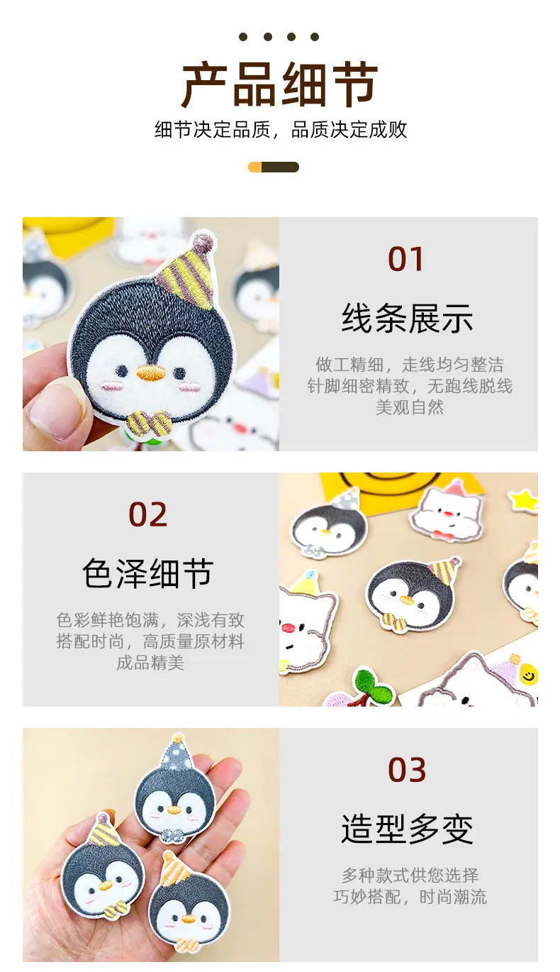 详情图_04.jpg