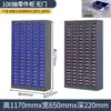 Gabinete de Piezas Tipo Cajón, Caja de Almacenamiento para Clasificación de Herramientas de Ferretería, Componentes Electrónicos, Tornillos, Materiales, Accesorios, Gabinete de Almacenamiento de Hierro