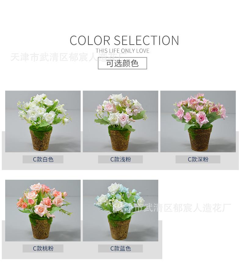 详情_06.jpg