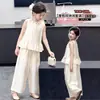 Conjunto de Dos Piezas de Verano Delgado para Niñas 2026 Nuevo Estilo Bohemio de Verano Top y Pantalones de Pierna Ancha para Niños Mayores