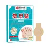 Crema Antifúngica para Uñas Nanjing Tongrentang para Uñas de Manos Irregulares y Uñas de Pies Amarillentas y Quebradizas, Crema de Cuidado, Envío Directo de Una Pieza
