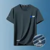 Camiseta masculina de secagem rápida para o verão, manga curta, modelagem solta, fresca e respirável, adequada para fitness e corrida, tamanho grande, elástica, camiseta esportiva de secagem rápida