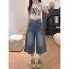 Jeans Patchwork Chao Li Youhuo para Mujer, Pantalones Finos de Verano, Nuevos Pantalones Acampanados Bordados Estilo Americano 2026