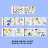 Rollo de Dibujo Graffiti para Niños, Papel para Colorear Extra Grande y Extra Largo, Lienzo para Colorear de Bebé para Jardín de Infancia, Rollo de Dibujo para Niños