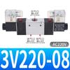 Válvula Solenoide de Tres Vías y Dos Posiciones 3V210-08 Válvula Neumática 3V110-06 310-10-Nc 410-15-No 120