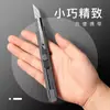 Cuchillo de Utilidad Negro Portátil Acero al Carbono Hoja Negra Cortador de Papel Cúter de Caja Cuchillo de Talla Doméstica para Arte
