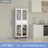 Armazenamento Armário de Armazenamento Multicamadas com Gaveta 304 Extra Espesso Aço Inoxidável Armário Porta de Tela Aparador Armário de Cozinha Doméstico
