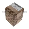 1625050315 Atlas Accesorios para Compresor de Aire Conector G15-22