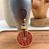 Pingente de Moeda de Dinheiro Shangui de Longhushan, Chaveiro de Cinábrio, Amuleto Bagua de Latão Taoísta, Chaveiro Estilo Antigo