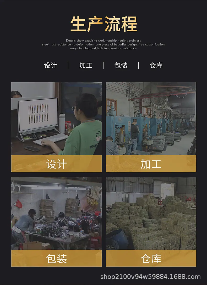详情_09.jpg