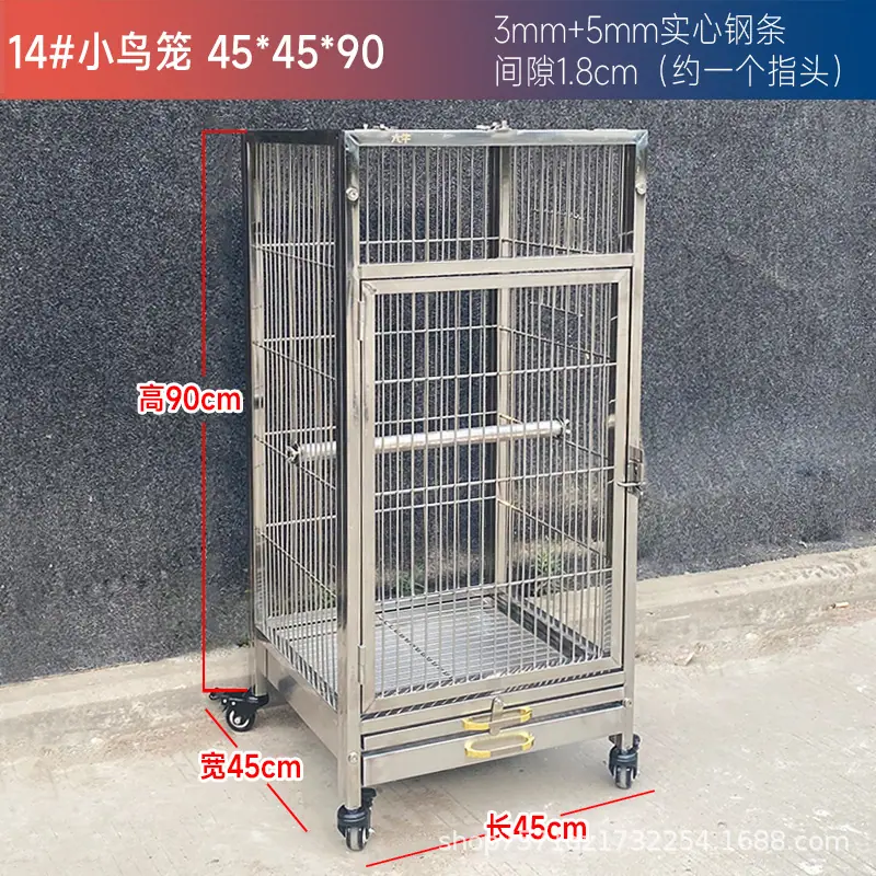 SKU14_颜色分类(14#小鸟笼 45_45_90cm 7